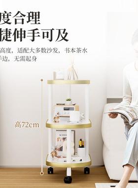 沙发边几17183柜侧边柜茶边几可移动客厅置角物架简几约简易家用