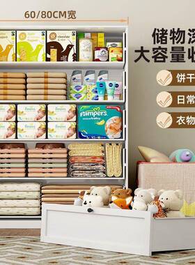 柜用钢IBQ制五斗柜家客厅边卧室床尾储物纳抽屉收柜现代简约铁艺