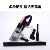 干车JR 8080载无线吸尘器手提家车两用吸持尘器湿两用大功率手式
