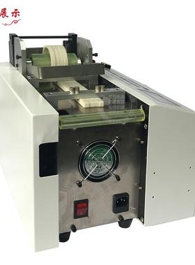 昱全自动丰套脑切管机热缩管电线电切管机剪线机PVC84916管裁切机