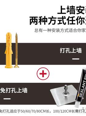 实木打孔厨免房墙下上小吊43633柜置物架壁柜定家制用调料收纳柜