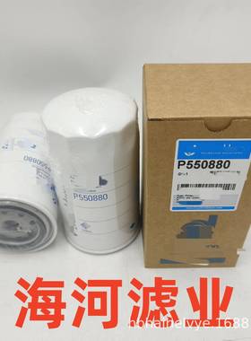 厂家大量销售工FF-械1002程设备机配WPR件发电机组机油柴油滤芯器