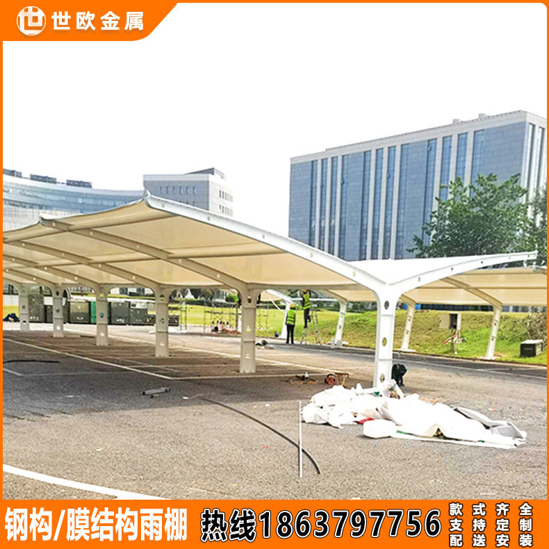 七字型膜结构雨棚停车场雨棚小区充电车棚学校看台雨棚体育场雨棚