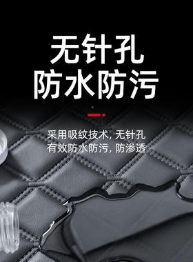 2025款利星越l箱垫全包围车内装ltao7543饰用备品大全后智擎尾箱