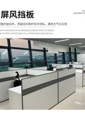 公桌休带侧柜型带屏风折叠午MSD-C30A休床L办桌子息床职员卡座办