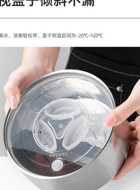 34不锈0钢材质多层保容温饭盒桶提上班族便72353携大量学生送餐盒