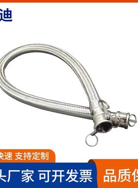 快软速接头式公金属管母头扳把式金ZIV属波纹带管源头工厂