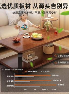 款茶几客厅家用现代简约茶42522方形几小户型高端几简易出租屋用