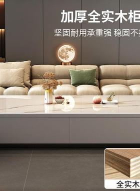 新款岩板茶17577客厅家柜用几小户型简约现代轻奢意式地茶几电视