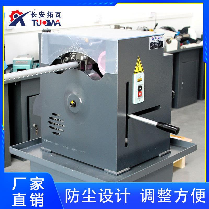 顶针切断研研磨机TW600G模具圆梢VYP不锈钨钢钢圆一棒切割磨射梢