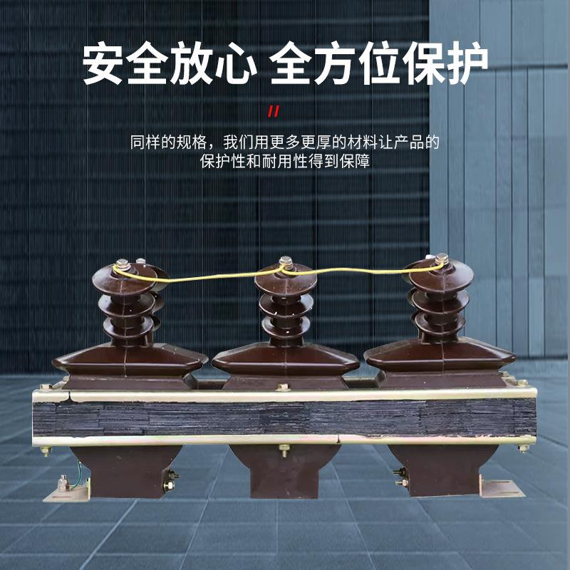 JSZJ-6户内600/K3/IPM100柜用高压0J电流互感器SZK1-10V三相抗谐