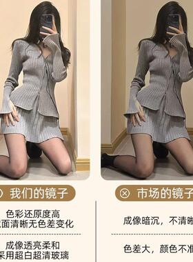 浪波红全身家用卧室壁挂式试衣镜镜55759客厅卧室奶油风穿网衣镜