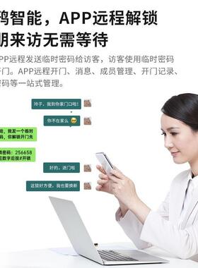 木门锁指纹锁家用密码室子3ha2Ciid智电能门锁房间卧办公室室内门