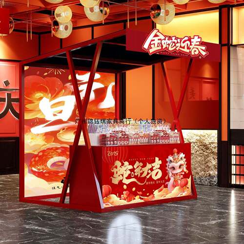 集市摊活位架夜市摆摊桌地摊铁架293子商场售货台动移动美食小街