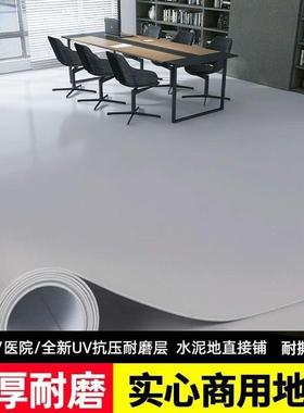 灰色实商心p22769v塑胶地板用特工c厂车间水泥地直接铺地垫厚耐磨