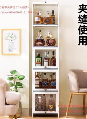 厅酒柜YYB客靠墙储物柜展示感体柜红酒展示柜小家展柜一用靠墙