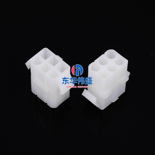 6RSK.2MM间距大6公母壳电流中空对接L.2大电流汽车连接器接插件