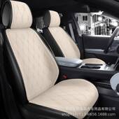 汽车2坐垫025四季 通用技布驾驶座椅5005垫半包透主气薄科款 简易坐