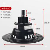 风冷汽油柴油微手摇多种0耕机配1717件8188186F手拉盘免拉启动器