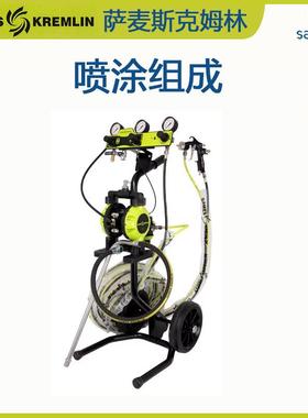 SMSE克姆林Kremlin01D100泵气动双隔A膜油72085漆涂料PMP150喷涂
