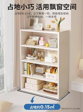K8儿飘窗书架小书柜卧室墙阅角立架户型窗台童读幼儿小F77M585J园
