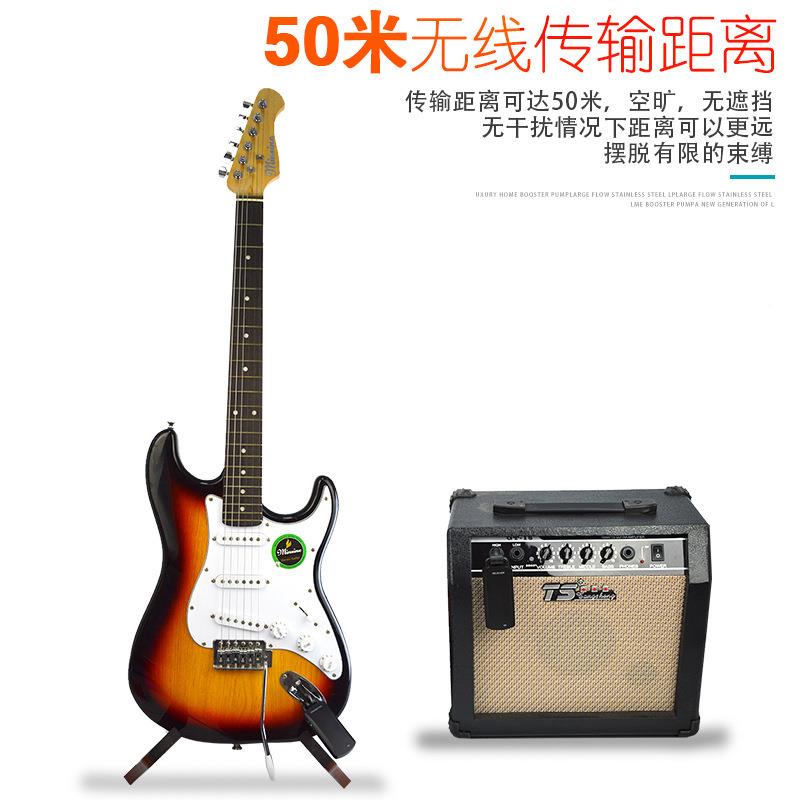 5线.8ali-5878G吉他无收收发器电贝司电吹管无线传输发射接器
