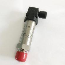 L变润RYBS-G1R2N3智能送80857器上海上仪表