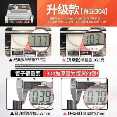 烤肠机商用摆摊香肠机全自腿动控温多功能热机狗43458家用小型火