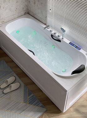 加厚亚摩克力按浴小缸户型成人浴缸冲浪恒温加热浴80450缸豪华智