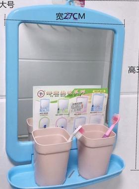 子镜免打塑料挂镜浴室宿孔出租屋化妆镜壁挂镜带78705置物舍架老