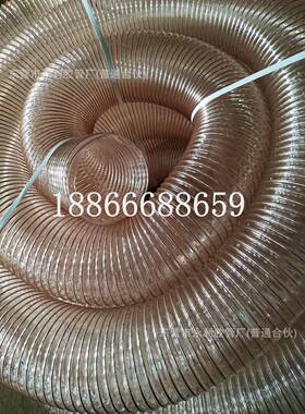 风木工机03568械吸尘管250mmpu聚氨酯钢丝伸缩软管透明纹通软螺波