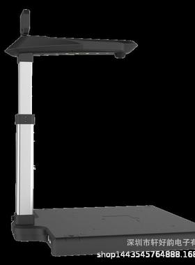 ZLS1-H90R仪A高拍1000+200万像素A818373幅面内置二代证