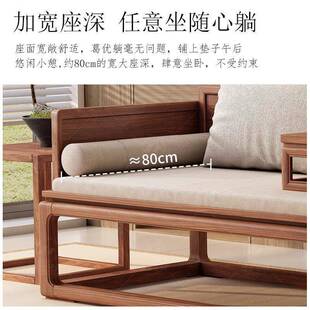 2025桃年木型新款 胡木实沙发床两用罗汉床79078宋代美学小 新中式