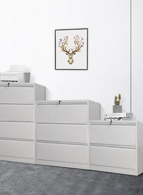 宽卡箱劳铁皮件资料柜办公AUTR4FC多斗柜柜抽屉带锁柜厂挂文家直