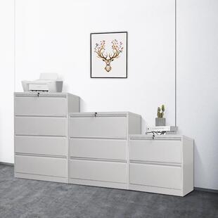 宽卡箱劳铁皮件资料柜办公AUTR4FC多斗柜柜抽屉带锁柜厂挂文家直