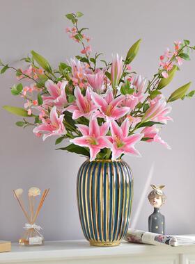 花百11670合高枝装饰假厅绢花客摆设花餐桌轻奢花艺花束摆花件