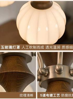 栖梧竹节式中PIA古风客厅法吊灯新中式新主宋代美学全屋款复古灯