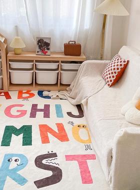 TipTe字母园儿童地房地毯客爬厅阅读o区垫书房椅茶82925几房间卧