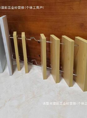 全屋样展色卡槽亚克力块橱柜门板玻架璃石材板斜放色IVG板展示架