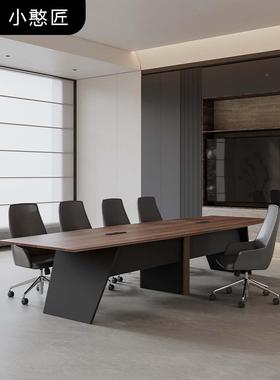 小汉江会议桌长桌大型谈洽会议桌椅组合桌75905简室约现代长家具