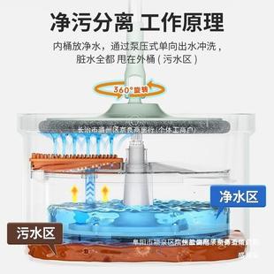 厂家直销厂家直干净简销约免板50703手旋转拖把一拖净污洗水分离