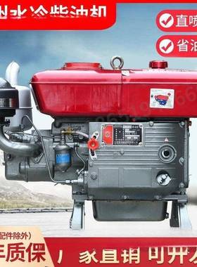 常型州动AON单缸2柴油机发机4-3马力水冷小手摇电启动船用农用常