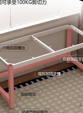 简书约卧室小F95SS9JM易公户型电脑桌子台式家用写字台双人工作长