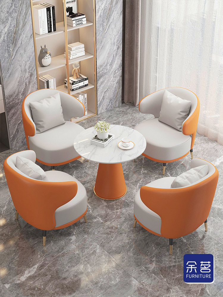 简约轻奢单人沙发茶几组合休闲酒店接待样品屋展示洽谈桌椅美