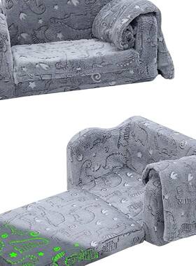 儿童折晚叠压缩小无32655骨海绵沙发幼儿园卡通夜荧光小朋休友午