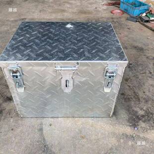 铁镀具箱锌防锈叉车拖拉机转周60688箱机修花纹板工可坐加厚
