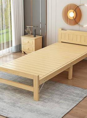 A2折叠床午休单人床家用简易公床米木5经济型双人床办室000536实