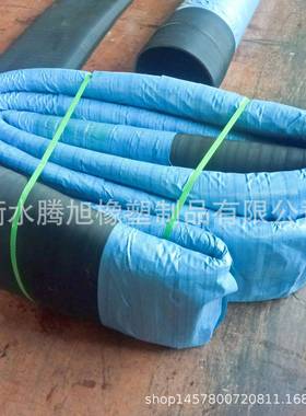 直径350mm卸混线50262凝土橡胶磨软管耐夹软管