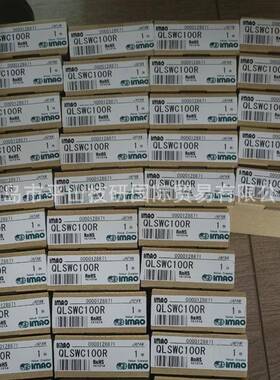 IMAO8今CP1尾05-0CP150-08040凸缘型夹紧器