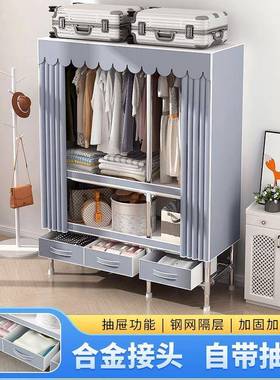 衣柜抽屉纳家用卧室简易加出租粗房钢架加71168厚钢管加固组装收